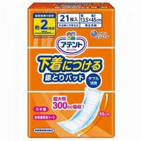 Attento Incontinence Pads for Underwear, 21 Count