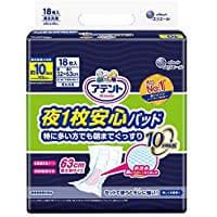 One peace of mind pad 10 times absorption 18 sheets night Atento