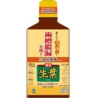 小林製藥緊緻葉液 330ml