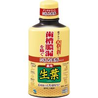 https://image.dokodemo.world/catalog-skus/602/dcc7f0158d1618e8c5db1e0180936f5f.jpg