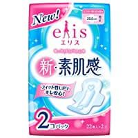 elis New Bare-Skin Feel Regular Pads with Wings, 22 Count × 2 Packs