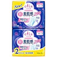 elis New Skin Comfort Heavy Flow Night Pads (No Wings), 11 pads × 2 packs