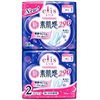 Ellis 全新肌膚觸感厚重夜用羽毛筆 10 張 x 2 頁