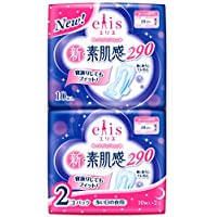 elis Sensitive Skin Night Pads for Heavy Flow with Wings, 10 pads × 2 packs