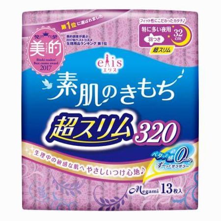 Ellis Megami Skin Feeling Super Slim with Wings 13 Pieces