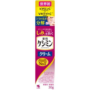 小林製薬 ケシミンクリーム 30G