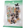 大根生姜のど飴 80G