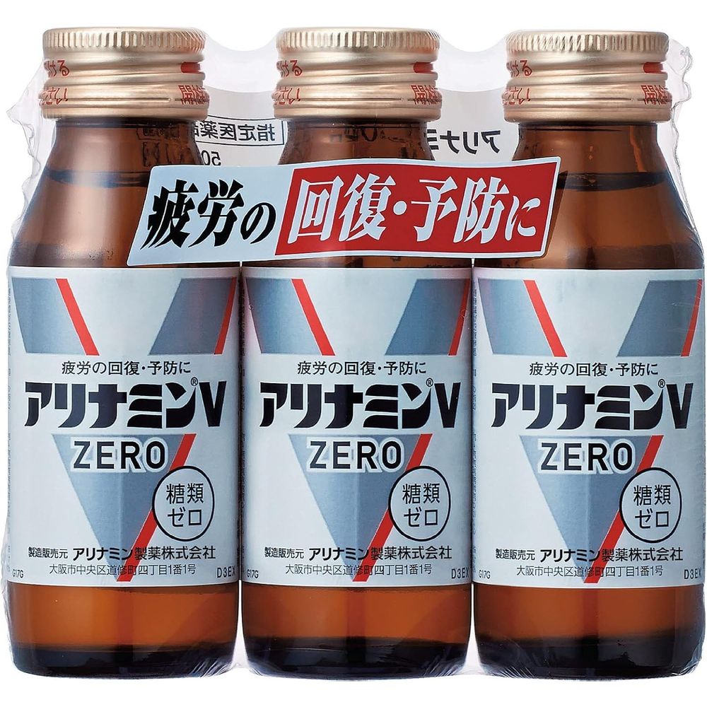 合利他命V ZERO 滋養能量飲 50ML×3瓶裝