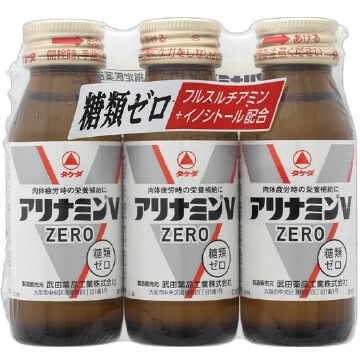 アリナミンVゼロ 50ML×3本パック ｜ ドコデモ