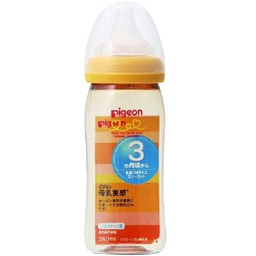 피죤 모유 느낌 젖병 플라스틱 오렌지 옐로우 240ML