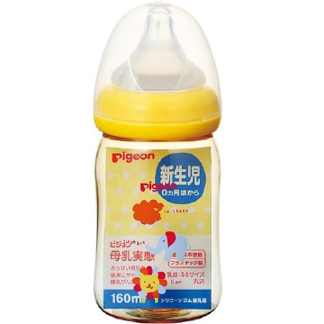 貝親 鴿母乳感覺瓶塑料動物圖案160ML