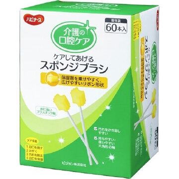 구강 케어 케어해주는 스펀지 브러시 60개입