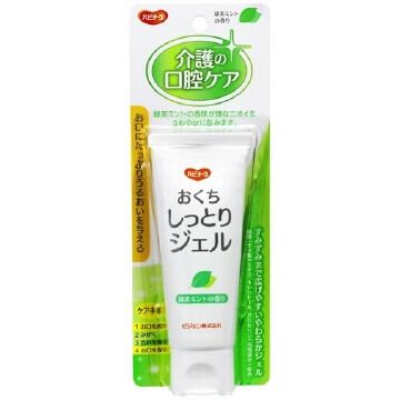 구강 케어 오쿠치 촉촉한 젤 녹차 민트 향기 60G