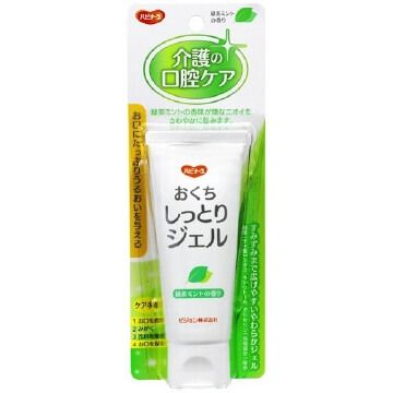 구강 케어 오쿠치 시토리 젤 녹차 민트 향 60g