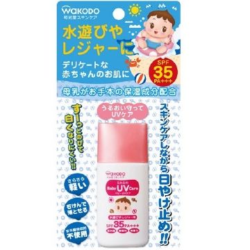 ミルふわ ベビーUVケア 水遊びやレジャー用 30G