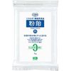Powdered sugar granules 1KG