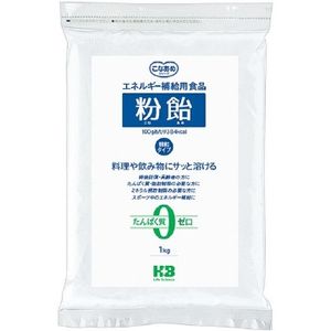 Powdered starch syrup granules 1KG