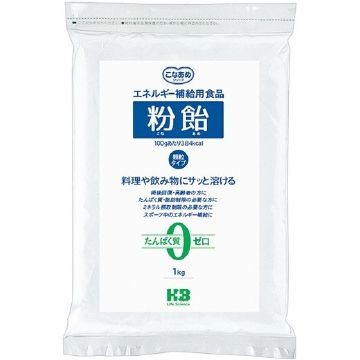 Powdered sugar granules 1KG