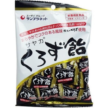 Sayaka Black Vinegar Candy 65g ｜ DOKODEMO