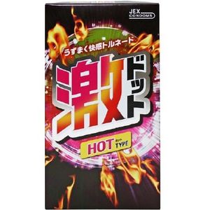 JEX Super Dot Hot Type (8 Count)