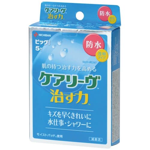 CareLeave 治癒力防水型 BIG 尺寸 5 片裝