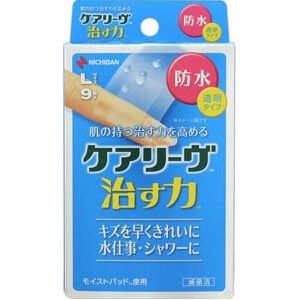 九倍Kearivu治愈力防水型L尺寸