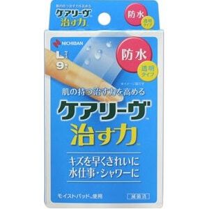 ケアリーヴ 治す力 防水タイプ Lサイズ 9枚