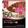 My Size Plus 蛋白肉末咖哩 130g
