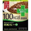 My Size +减盐欧风咖哩150克