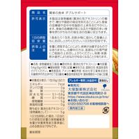 현자의 식탁 더블 서포트 6g×9포