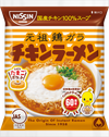 닛신 치킨라면 85g