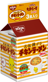 https://image.dokodemo.world/catalog-skus/610530/6662d6e4a9912133977ca6b28129d9b1.png