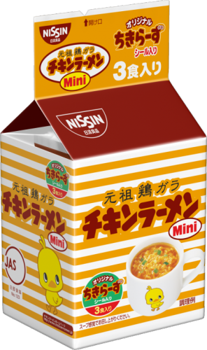 Nissin Chicken Ramen Mini Bag 3 Servings 60g