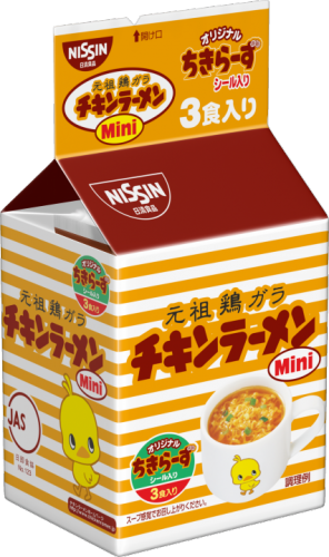 닛신 치킨라면 미니 봉지 3개입 60g