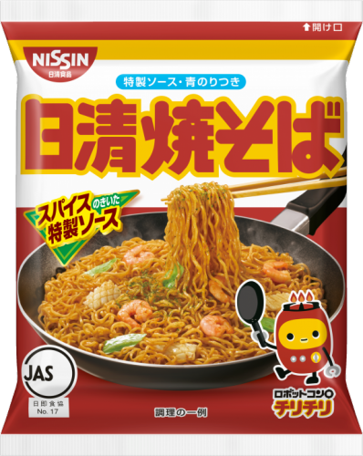 닛신 야키소바 100g