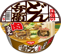 https://image.dokodemo.world/catalog-skus/610547/41869f3ac8c7999ff574e03ad0c75dab.png