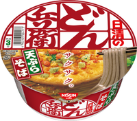 https://image.dokodemo.world/catalog-skus/610548/2418a9c8edf4e36d110021534b27118c.png