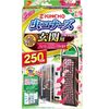清新花香的香水之一250天为金鸟虫康纳斯香气入口