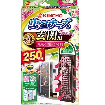 清新花香的香水之一250天为金鸟虫康纳斯香气入口