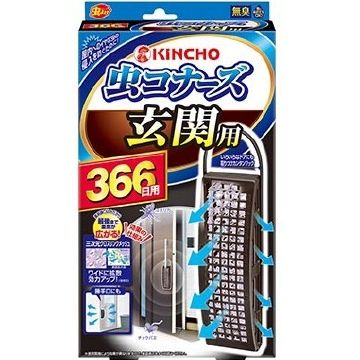 金鳥 虫コナーズ 玄関用 366日用 無臭 1個