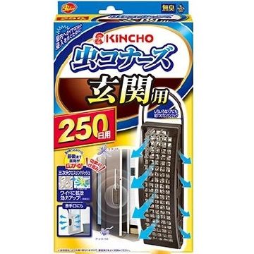 金鳥 虫コナーズ 玄関用 250日用 無臭 1個