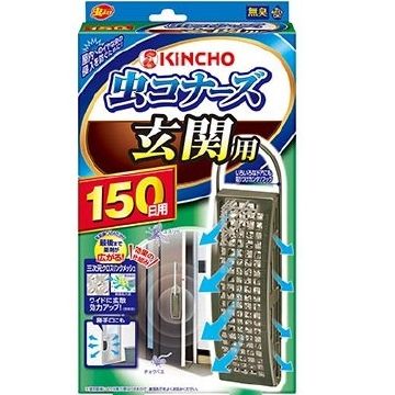 金鳥 虫コナーズ 玄関用 150日用 無臭 1個