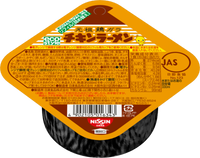 日清　チキンラーメンリフィル　６３ｇ