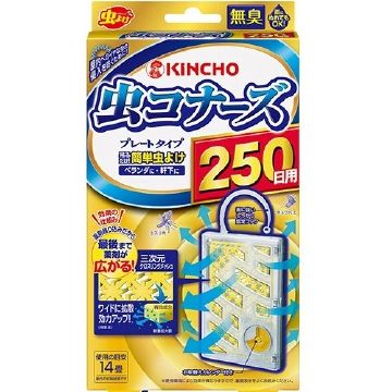 金鳥 虫コナーズ プレートタイプ 250日用 無臭 1個