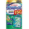 킨초 무시코나즈 플레이트 타입 150일용 무향 1개