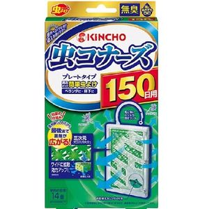 KINCHO 킨쵸 무시코나즈 플레이트 타입 150일용 무향 1개 (벌레 퇴치)