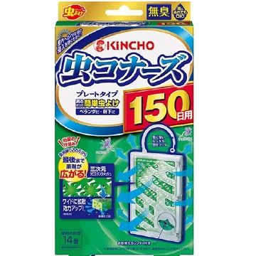 킨초 무시코나즈 플레이트 타입 150일용 무향 1개