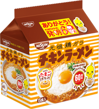 日清 チキンラーメン5食(ケース) 2550g