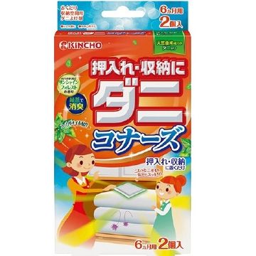 Kincho 衣柜和储物柜除螨清洁剂，阳光森林香味，2 件