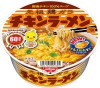 日清 チキンラーメン(どんぶり) 85g×12